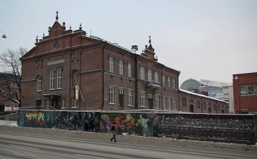 Centre culturel Tullikamarin